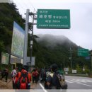 치악(춘천) 이미지