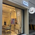 꼼바이미네일