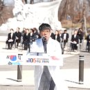 3.1 독립만세운동 이미지