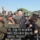 우등생학원 - 미추홀구 소성로332번길 7 | 우등생학원