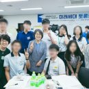 부산교육대학교 부설초등학교 집단급식소 | [180630♥] 뒤늦은 2018 교원양성대학 입시설명회 후기!