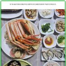 포항회식당 이미지