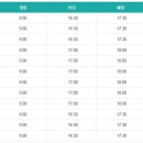 하늘목장 이미지