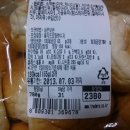 이마트24 송림점 이미지