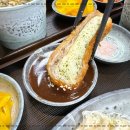 유미카츠 이미지