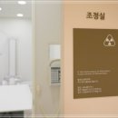 연세이음정형외과의원 이미지