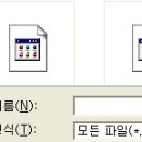 우연히;여기