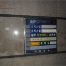 광주장례지도사교육원 이미지