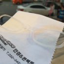 뉴페이스안경원 이미지