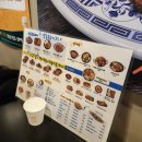 공구일공(0910) 이미지