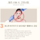 운정베스트의원 이미지