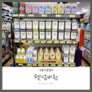 펫넘버원 이미지