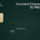 플러스마일 이미지