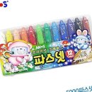 크레파스 - 광산구 부영사랑으로 | 크레파스