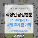 유니상사 이미지