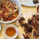 녹양식당