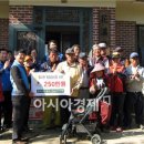 화계경로당 이미지