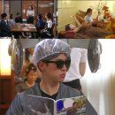 후미용실 한국경제