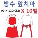 비바식당 - 안산시 단원구 | 비바식당