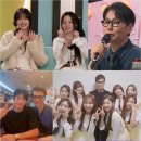 250419 (기사) 윤상, 子 앤톤 팔불출이었네 “자랑 엄청 많이 해” 케이 폭로(불후) 이미지