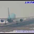 인천 , 김포공항 출사 - 이미지