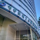 [25-3] 셔플댄스 초급반 (월요일 오후) | 영등포제2스포츠센터 수영장 수강신청 성공 강습 &amp; 주말 자유수영 후기