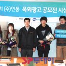 (주)인풍 이미지