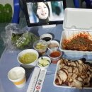 한약장충왕족발 이미지