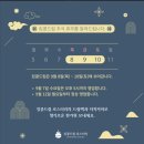 킹콩드립