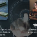 주식회사 세계로시스템 이미지