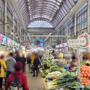 일광여관 이미지