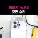 여헌로6길-1 이미지