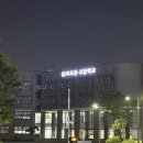 황비홍마라탕 가양점 마라탕 꿔바로우 내돈내산 후기