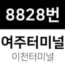 도예촌(32059) 이미지