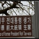 자연염색박물관 이미지