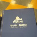 세컨에피소드 - 강남구 가로수길 14 | 세컨에피소드