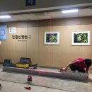 홍익병원목동관 이미지