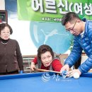 열린당구클럽 이미지