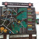 예향천리마실길 3코스 문수산단풍길 이미지