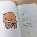 토닥이 - 안산시 단원구 광덕대로 194 | 토닥이
