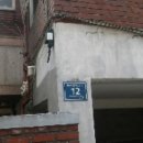 목동중앙본로 이미지