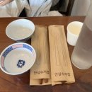 경기도 수원시 팔달구 수원천로 | {수원 팔달구 남수동 "미가공"} 행궁동 맛집 전복볶음밥, 강된장쌈밥 내돈내산
