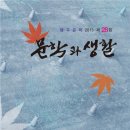 우문 이미지