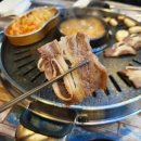 진영 고기짱 이미지