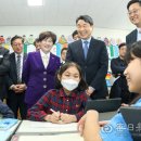 대구용계초등학교 이미지