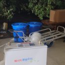 (주)와우씨앤씨 이미지