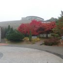 경상남도 수목원 이미지