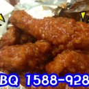 치킨집 이미지