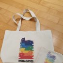 하슬라에코 이미지