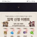 송현우방 | 좀비고등학교 마법고 후기